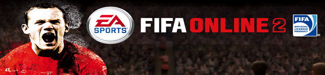 FIFA Online2