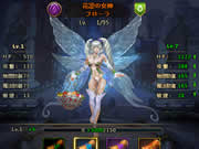 League of Angels2