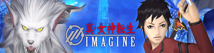 _]IMAGINE