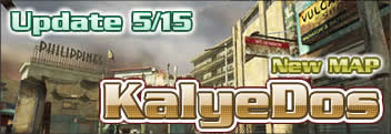 ウォーロック、新MAP「KalyeDos（カリドス）」追加！同時にイベントも開催！