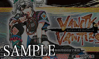 VANITY of VANITIES(ヴァニティーオブヴァニティーズ)_「WebMoneyキャンペーン」「VoV特製WebMoneyカード」500円分