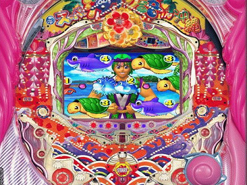 無料オンラインゲームフフ 海物語 メインページ