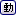 �`�r�N�G�X�g����