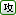 �`�r�N�G�X�g�U��